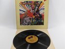 Trader Horne Morning Way 1970 Janus Records JLS-3012