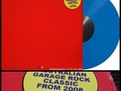 Eddy Current Suppression Ring Primary Colours BLUE COLOR VINYL LP Record  NEW
