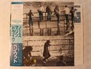 Ben Watt - North Marine Drive Japanese WLP Trio LP obi Everything But the Girl