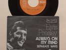 Elvis Presley Always On My Mind / Separate Ways Rare 1973 Yugoslavia Yogoton