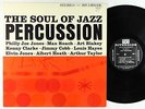 V/A - The Soul Of Jazz Percussion LP - Riverside - 9S-8 VG++