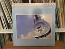 Mobile Fidelity Brothers in Arms by Dire Straits 45RPM 2x LP MFSL MoFi Record