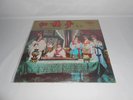 LIN DAI - DREAM OF THE RED CHAMBER - Vinyl LP - RUBY RECORD INDUSTRIES - RL 1208