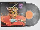 Weldon Irvine Cosmic Vortex (Justice Divine) RCA Victor APL1-0703 JAZZ FUNK