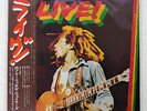 BOB MARLEY AND THE WAILERS LIVE AT THE LYCEUM ISLAND ILS-80451 JAPAN OBI LP
