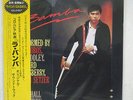 OST(LOS LOBOS) LA BAMBA LONDON L28P 1251 JAPAN OBI VINYL LP