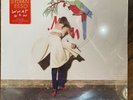 SYLVAN ESSO WHAT NOW VINYL LP ALBUM NEW SEALED