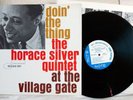 HORACE SILVER QUINTET   