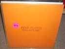 PINK FLOYD omayyad omay yad ( rock ) COLORED - VERY RARE -