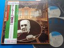 Bruno Walter/Vienna Philharmonic MAHLER Symphony No.2 - Japanese CBS/Sony 2 LP