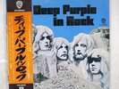 DEEP PURPLE IN ROCK WARNER P-10108W JAPAN OBI VINYL LP