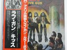 KISS LOVE GUN CASABLANCA VIP-6435 JAPAN OBI VINYL LP