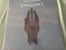 Porter Robinson Worlds Vinyl 2LP (Sealed)