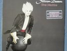 Maxi - Silicon Dream – Time Machine - Blow Up INT 145.531 - D 1988