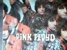 Pink Floyd piper at the gates of dawn vinyl album