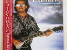 GEORGE HARRISON CLOUD NINE DARK HORSE P-13576 JAPAN OBI VINYL LP