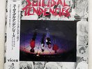 SUICIDAL TENDENCIES SAME VICE 2 25EC-1005 JAPAN OBI VINYL LP