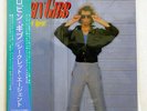 ROBIN GIBB SECRET AGENT POLYDOR 28MM 0364 JAPAN OBI VINYL LP