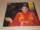 FENG FEI FEI 