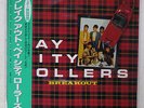 BAY CITY ROLLERS BREAKOUT LONDON L28P 1218 JAPAN OBI, PROMO VINYL LP