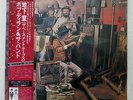 BOB DYLAN &BAND THE BASEMENT TAPES CBS SONY SOPJ-121 JAPAN OBI VINYL 2LP