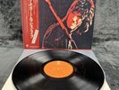 LP Beck, Bogert & Appice – Beck, Bogert & Appice Live | Japan | M/M | OBI
