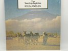 The Teardrop Explodes - Kilimanjaro - Mercury Records - Vinyl LP Reissue 2019