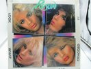 POISON “Look What The Cat Dragged In” LP Record R 144402 Ultrasonic Clean NM