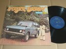 Joe King Kologbo & The High Grace ‎– Sugar Daddy Rare 1980 Afrofunk Disco MINT