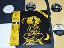 GORGON Back Street Killers - The Street Light Years 1995-2014 3-LP Heavy Metal
