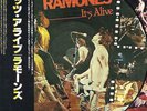 RAMONES 'It's Alive' Japanese picture-disc vinyl LP w/insert