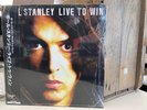 Paul Stanley KISS Live To Win LIMITED EDITION  Vinyl LP NEW RARE Starchild