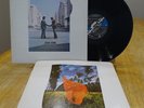 Pink Floyd Wish You Were Here 1976 UK Second Press Vinyl LP