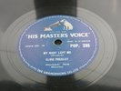 ELVIS PRESLEY   UK  1956   H.M.V. 78   MY BABY LEFT ME  H.M.V. POP 235
