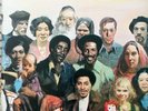 The O'Jays - Family Reunion LP - Philadelphia International Records - SPIR 69196