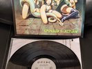 Celtic Frost – Emperor's Return (1985 German Pressing, Silver Labels) Excellent