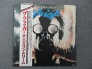 LP KRAUTROCK TANGERINE DREAM Thief NM+ MINT 1.st JAPAN VIRGIN OIS + OBI 1981