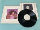 Kate Bush 'Hounds Of Love / Ninth Wave' Vinyl LP 1985 1st Townhouse Excellent