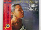 BILLIE HOLIDAY LADY IN SATIN CBS/SONY 20AP 1806 JAPAN OBI, PROMO VINYL LP