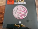 Sex Pistols God Save the Queen 7