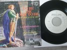 rar sp 45t promo japon label blanc SFL 2176 