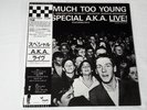 Specials Too Much Too Young JAPAN OBI Vinyl 12
