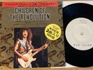 T. REX - CHILDREN OF THE REVOLUTION - TEST PRESS JAPAN 7