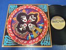 KISS - Rock And Roll Over - 1976 LP Blue Tear Drop  NBLP 7037 Club Edition VG+
