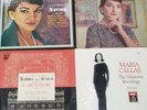 Lot: 5 MARIA CALLAS VINYL RECORDS: NORMA, VERDI, LA SCALA (2), UNKNOWN RECORDING