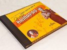 GEORGE KAINAPAU George Archer & His Pagans 4X 78 RPM shellac 10