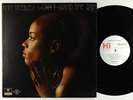 Ann Peebles - I Can't Stand The Rain LP - Hi VG+