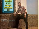Ari Rosado Y Su Santo Domingo 75 - Original 1975 LP Almendra GUAGUANCO