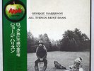 GEORGE HARRISON ALL THINGS MUST PASS TOSHIBA AP-9016C JAPAN OBI VINYL 3LP