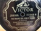 ERNEST STONEMAN & BLUE RIDGE CORN SHUCKERS VICTOR 21648 COUNTRY 78 rpm E- *HEAR*